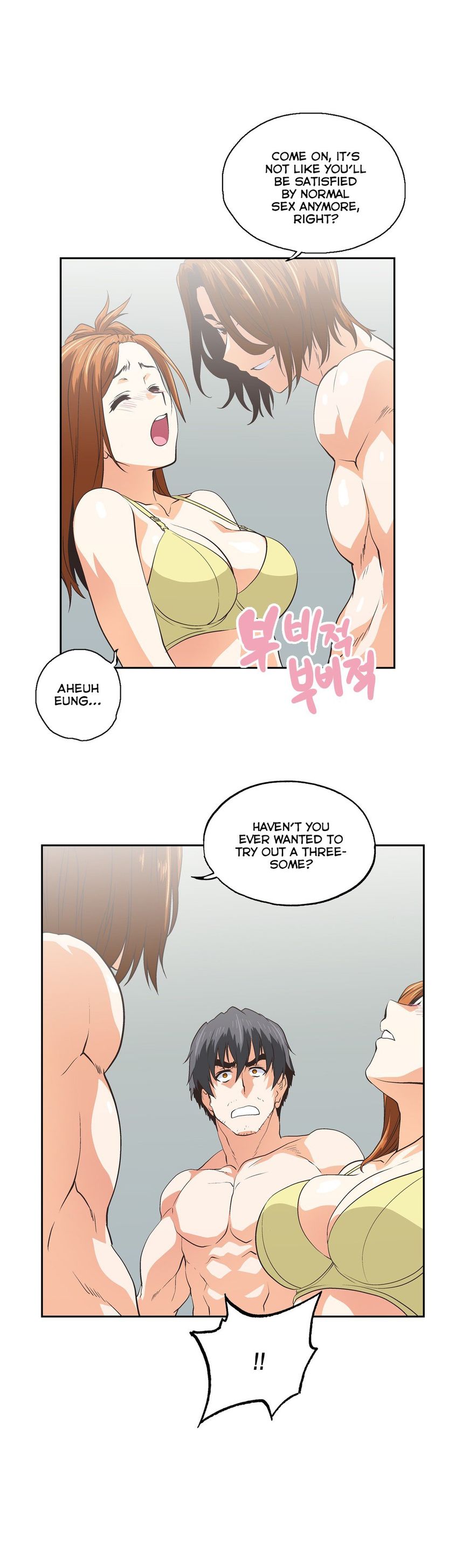 Sstudy - Chapter 76