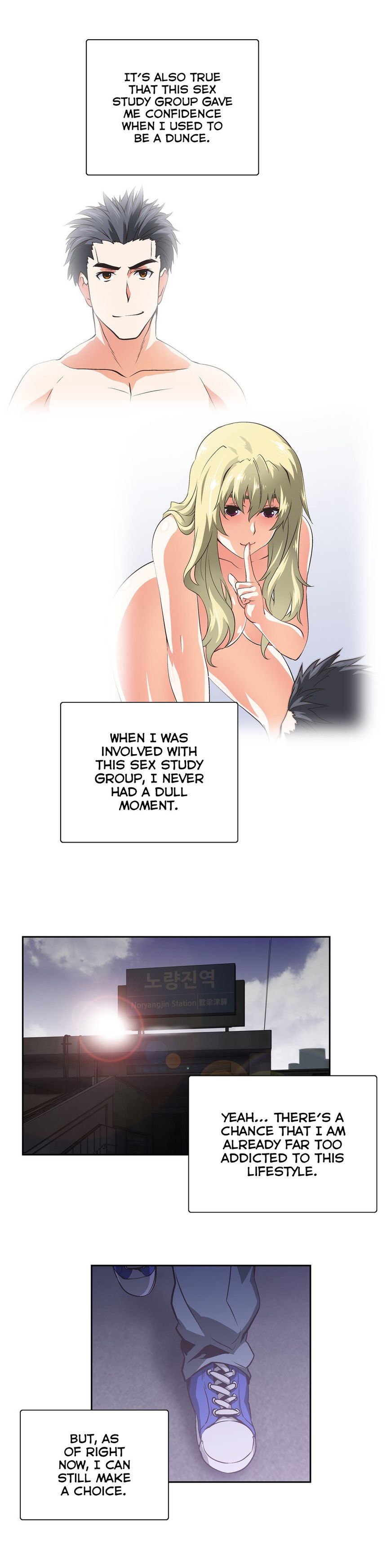 Sstudy - Chapter 76