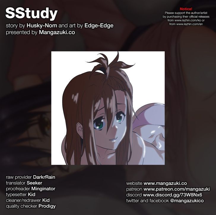 Sstudy - Chapter 71