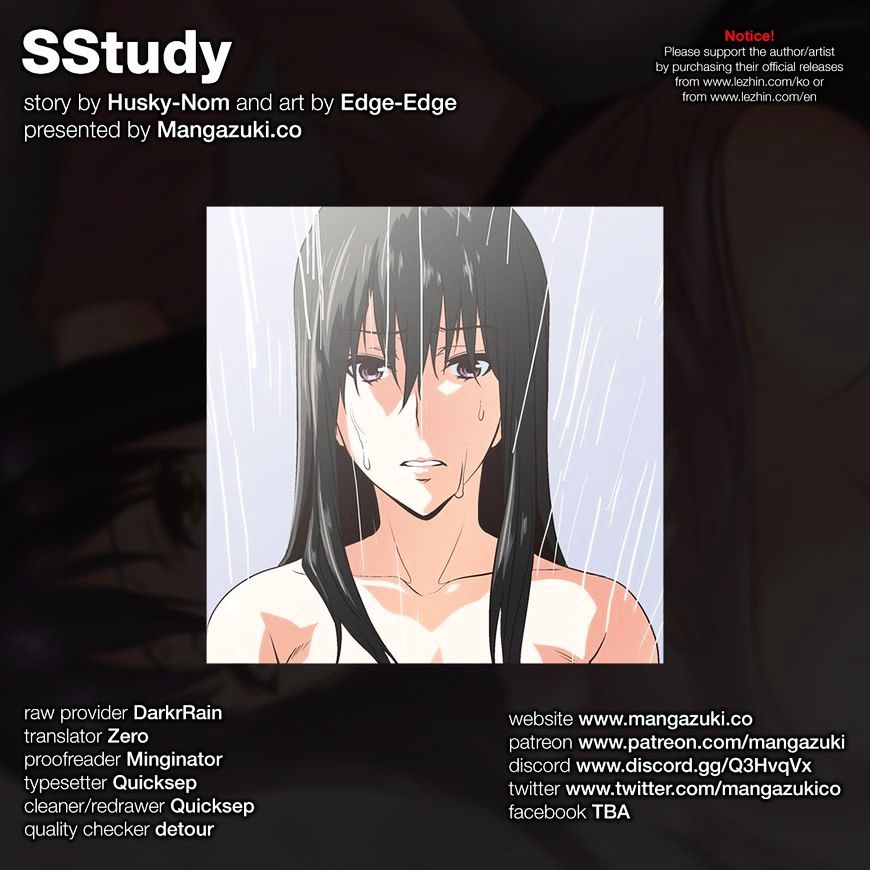 Sstudy - Chapter 67