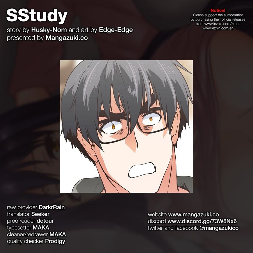 Sstudy - Chapter 75