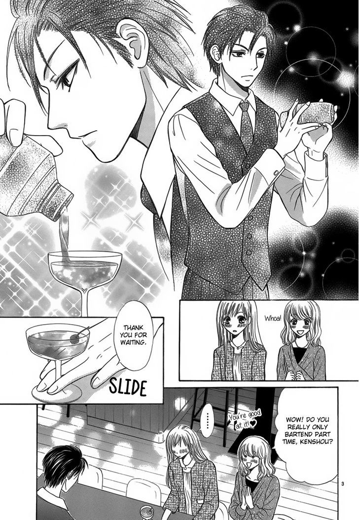 Koi To Sakura To Toshishita No Kimi - Chapter 1