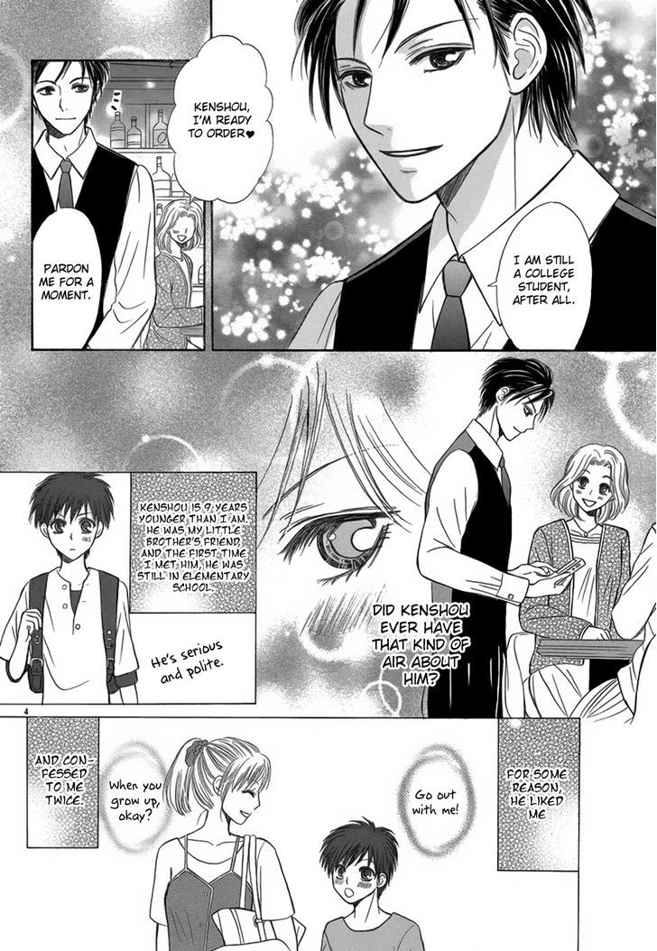 Koi To Sakura To Toshishita No Kimi - Chapter 1