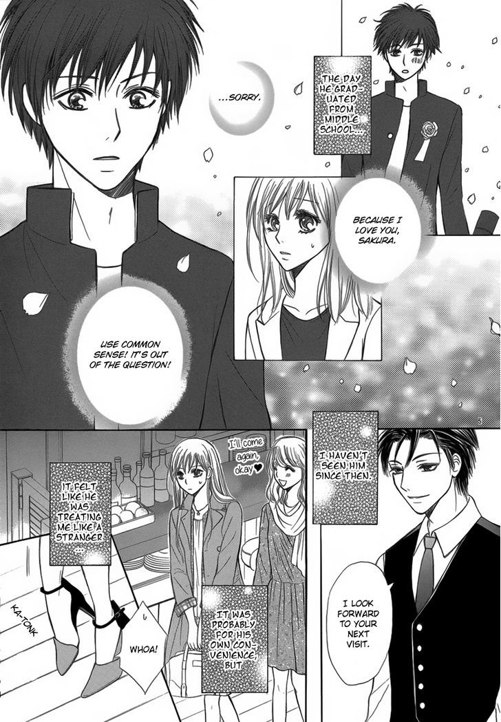 Koi To Sakura To Toshishita No Kimi - Chapter 1