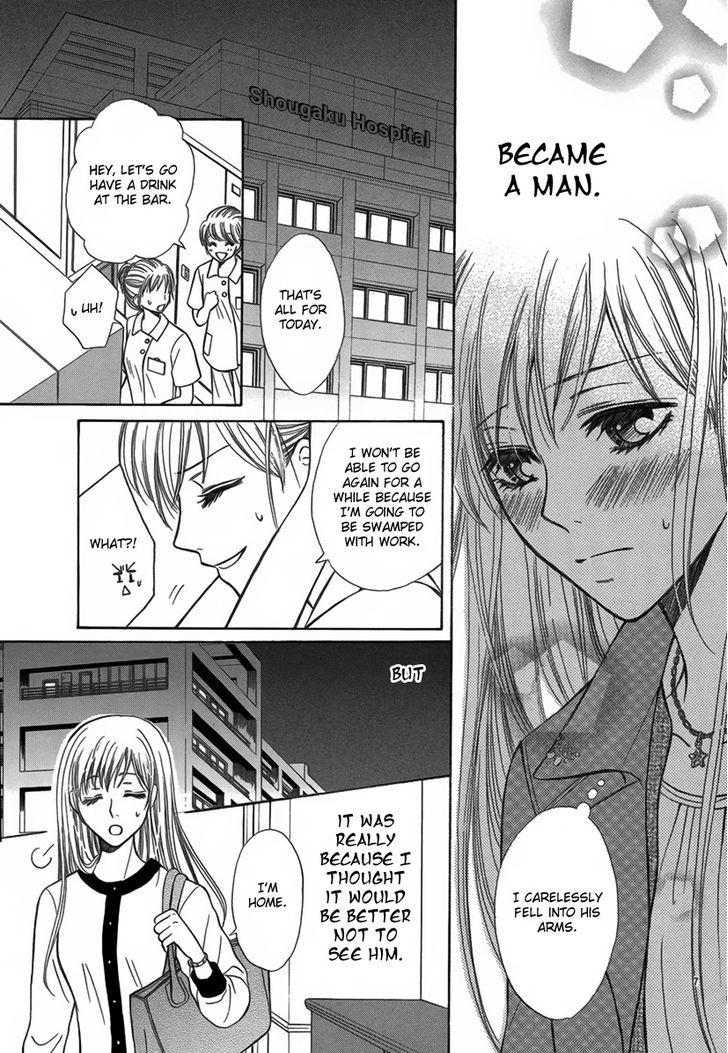 Koi To Sakura To Toshishita No Kimi - Chapter 1