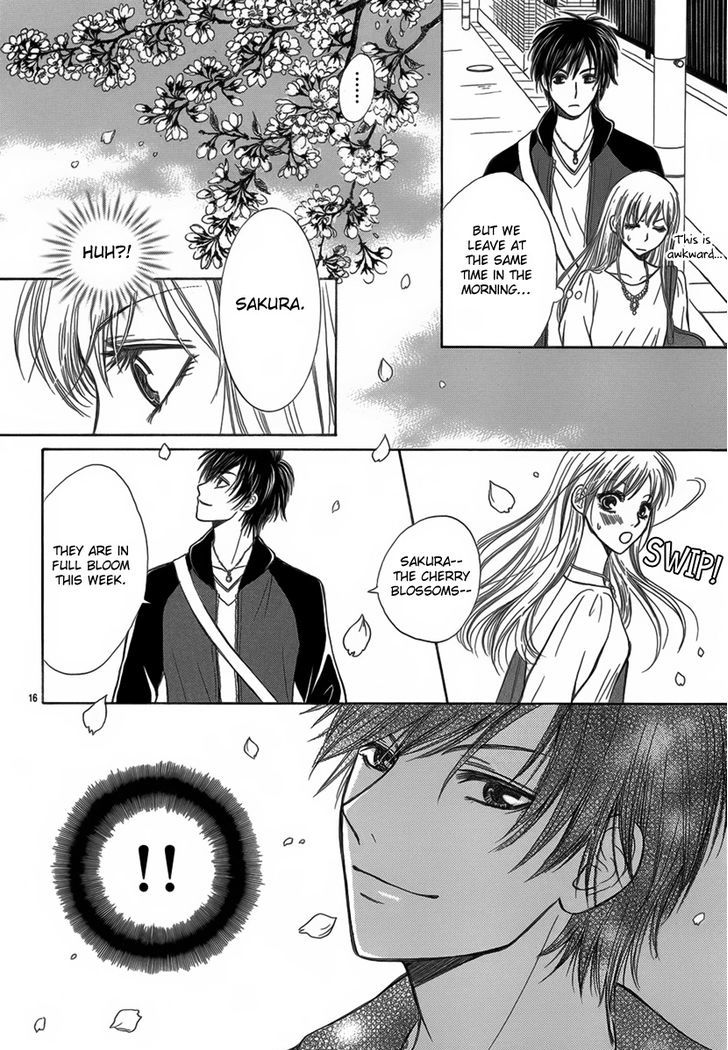 Koi To Sakura To Toshishita No Kimi - Chapter 1