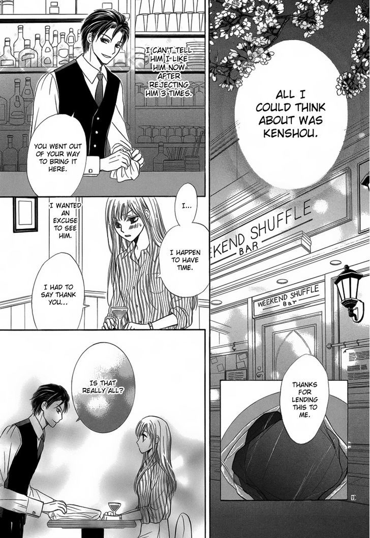 Koi To Sakura To Toshishita No Kimi - Chapter 1