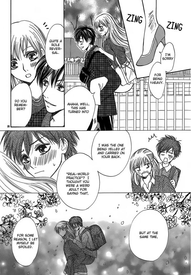 Koi To Sakura To Toshishita No Kimi - Chapter 1