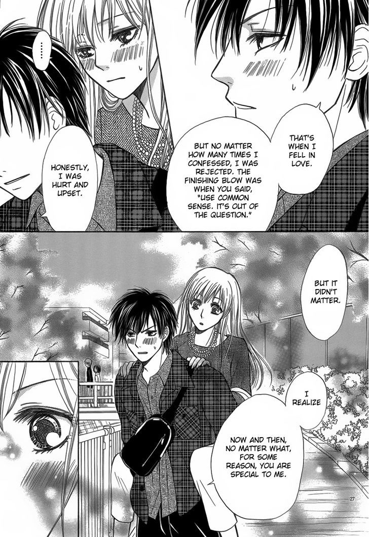 Koi To Sakura To Toshishita No Kimi - Chapter 1