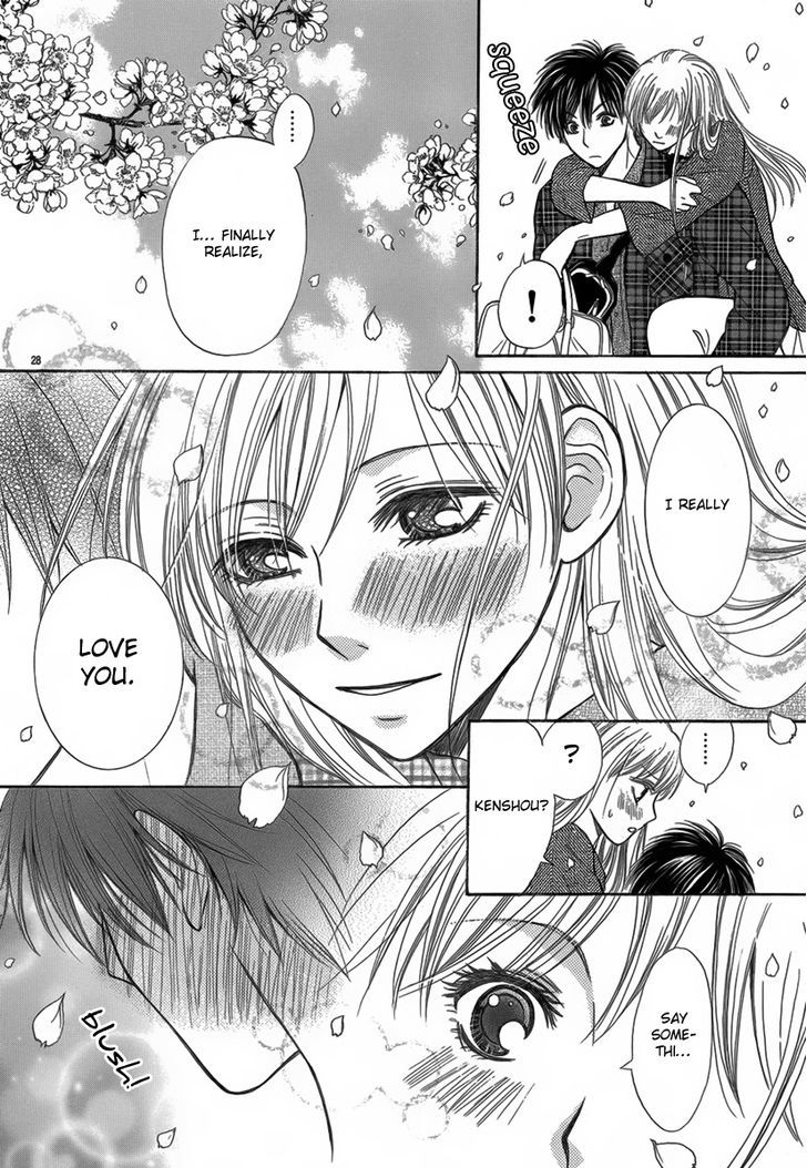 Koi To Sakura To Toshishita No Kimi - Chapter 1