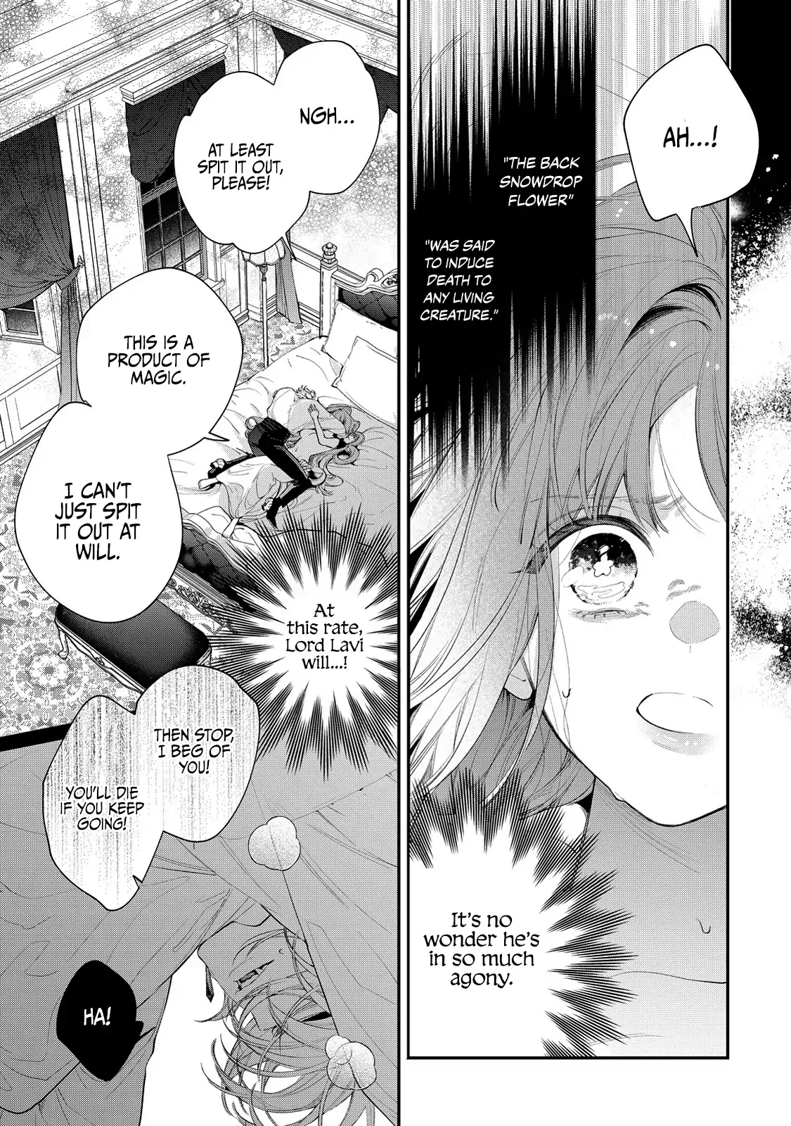 Hana Himeru Kimi No Meteor - Chapter 8