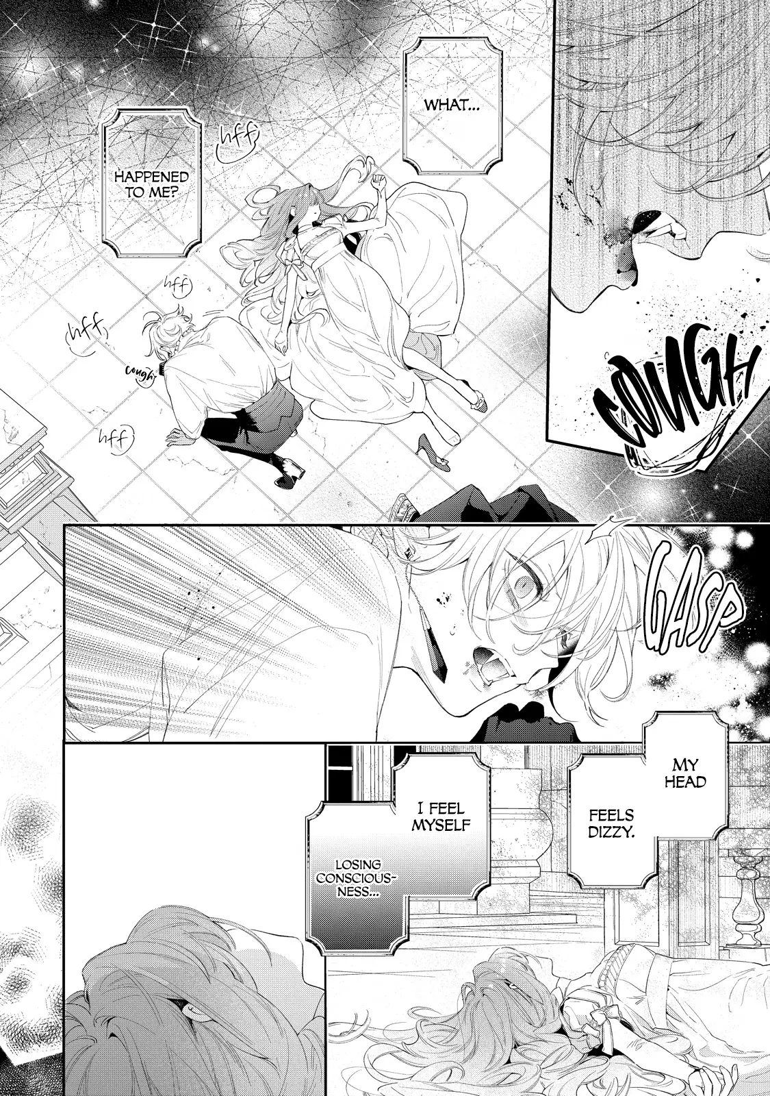 Hana Himeru Kimi No Meteor - Vol.1 Chapter 3