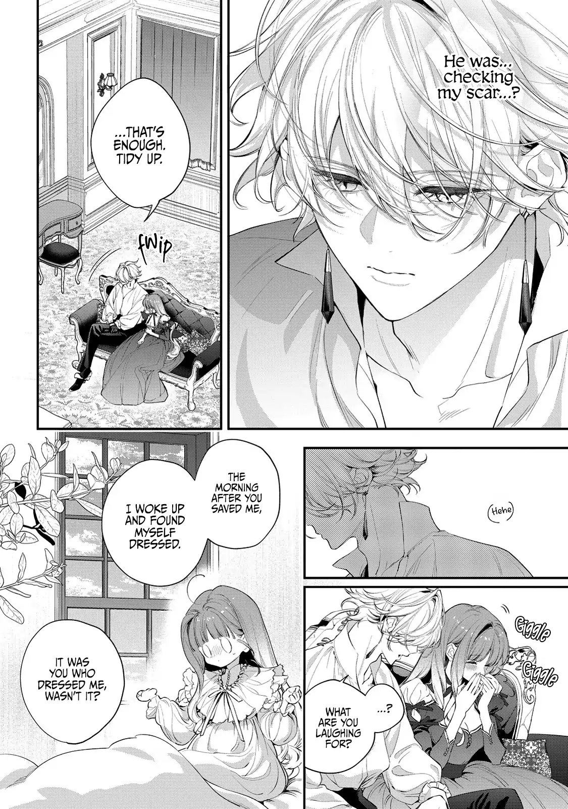 Hana Himeru Kimi No Meteor - Chapter 9