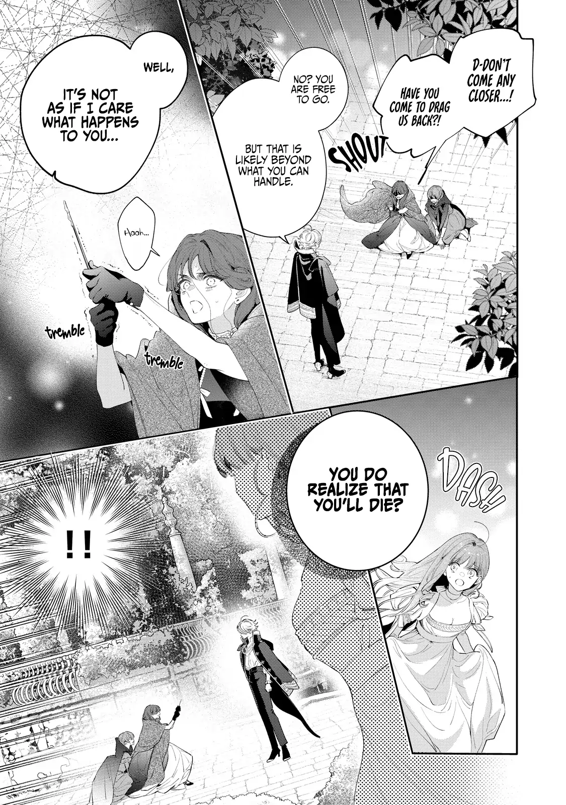 Hana Himeru Kimi No Meteor - Chapter 5