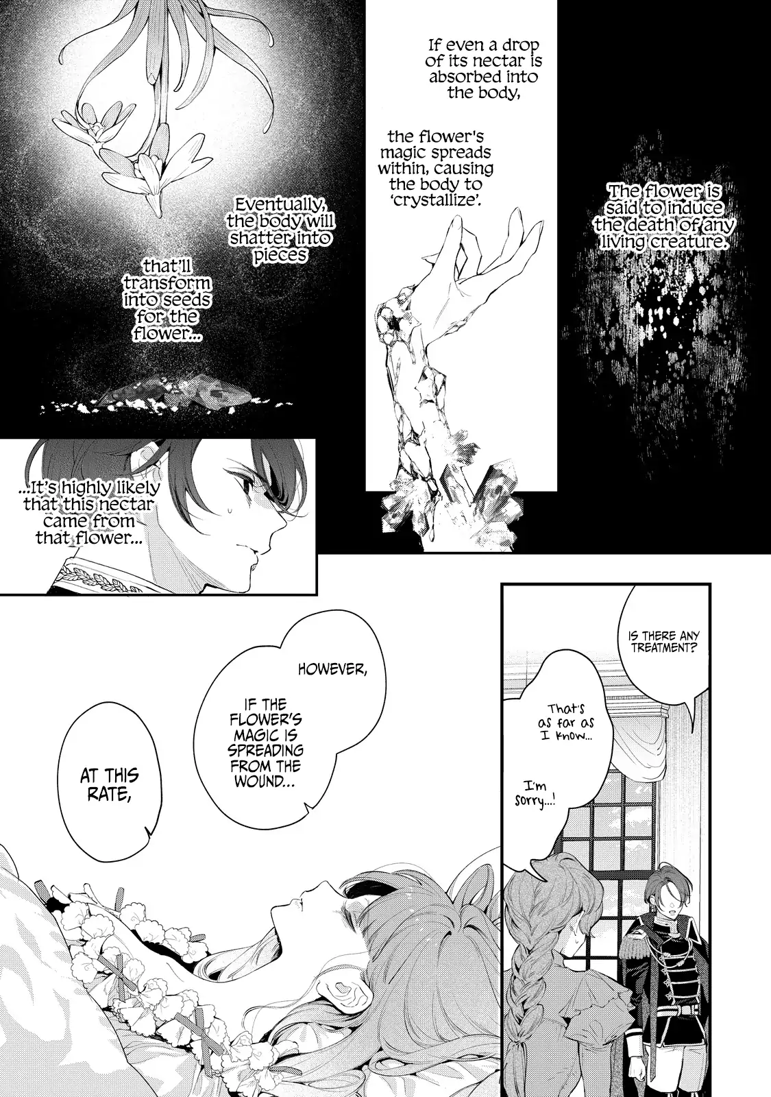 Hana Himeru Kimi No Meteor - Chapter 6