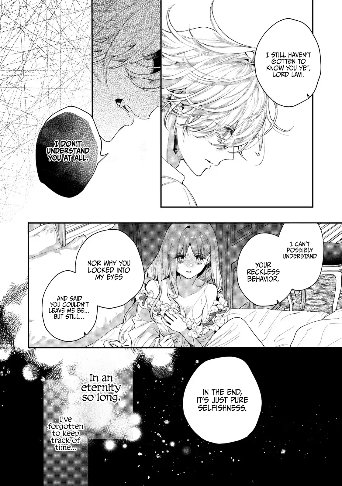 Hana Himeru Kimi No Meteor - Chapter 7