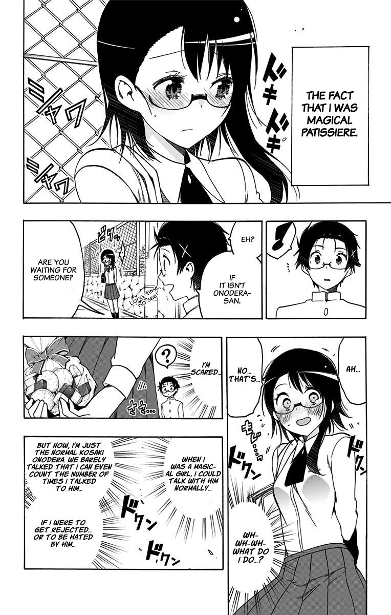 Magical Patissier Kosaki-Chan - Chapter 42: Ever After