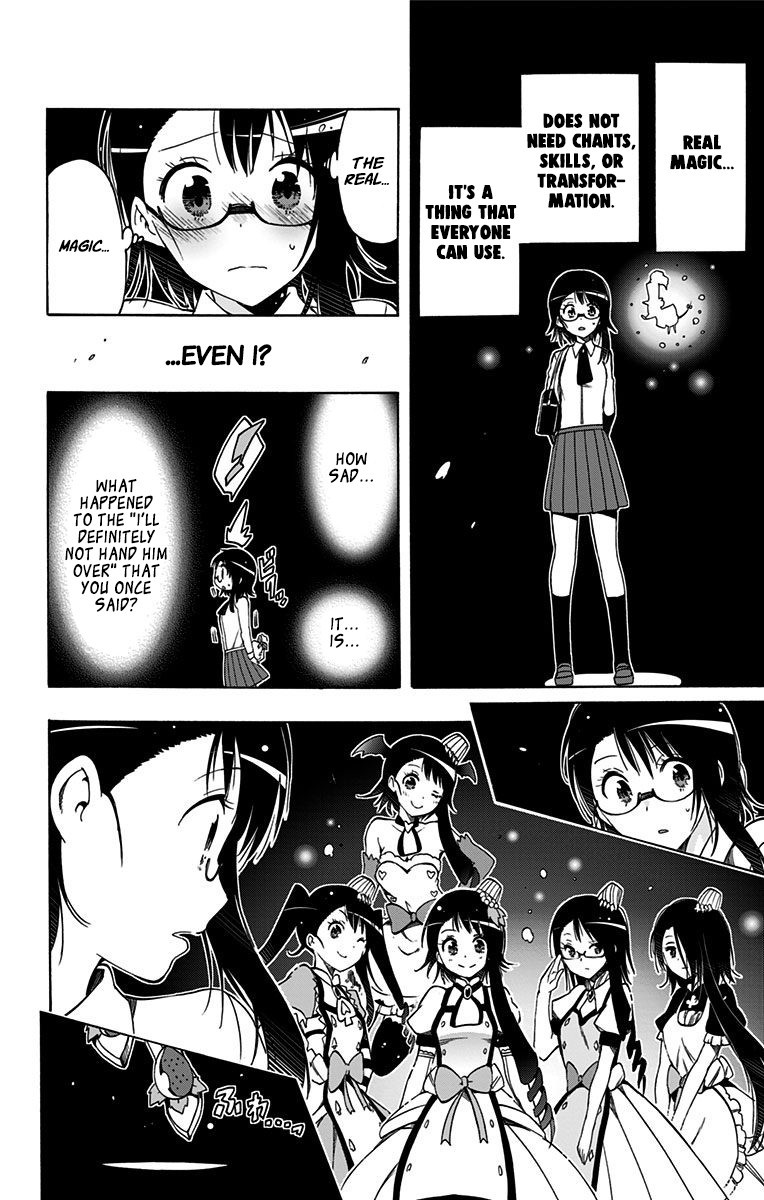 Magical Patissier Kosaki-Chan - Chapter 42: Ever After