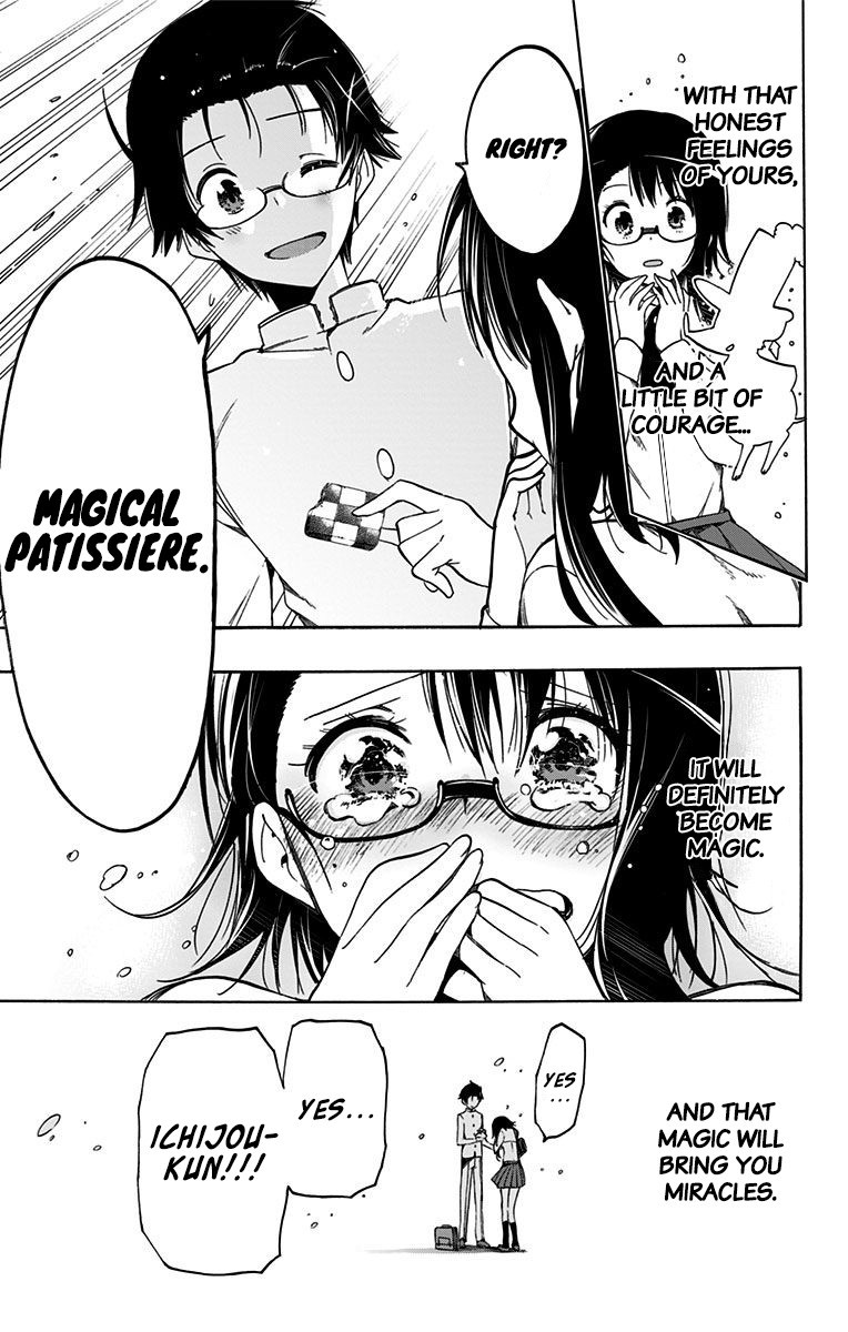 Magical Patissier Kosaki-Chan - Chapter 42: Ever After