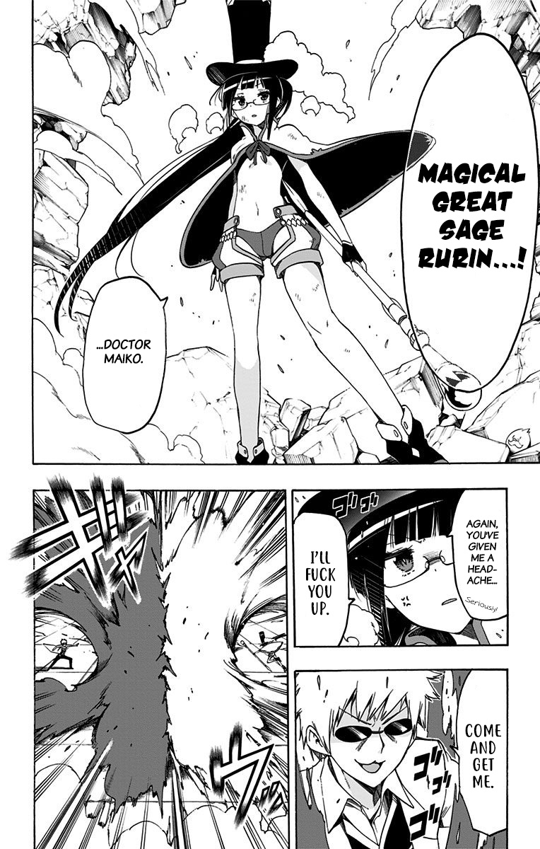 Magical Patissier Kosaki-Chan - Chapter 38: Maiko