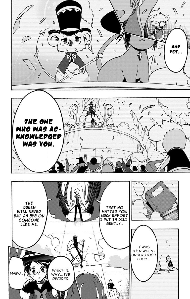 Magical Patissier Kosaki-Chan - Chapter 38: Maiko