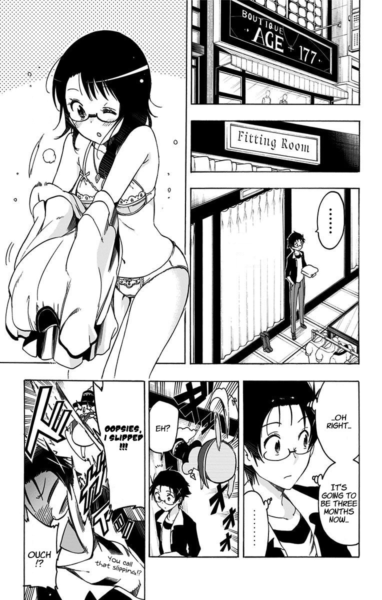 Magical Patissier Kosaki-Chan - Chapter 42.5: Couple