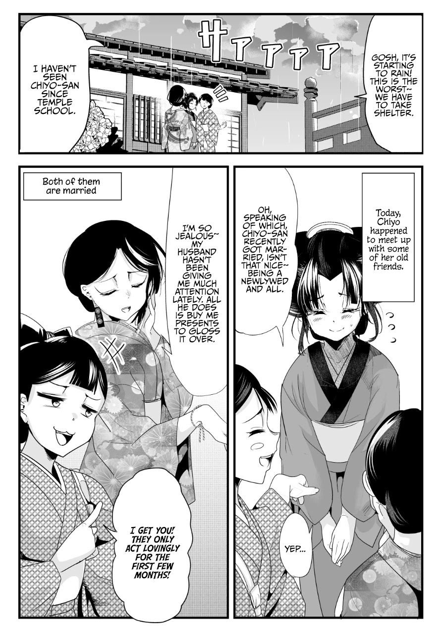 My New Wife Is Forcing Herself To Smile - Chapter 60