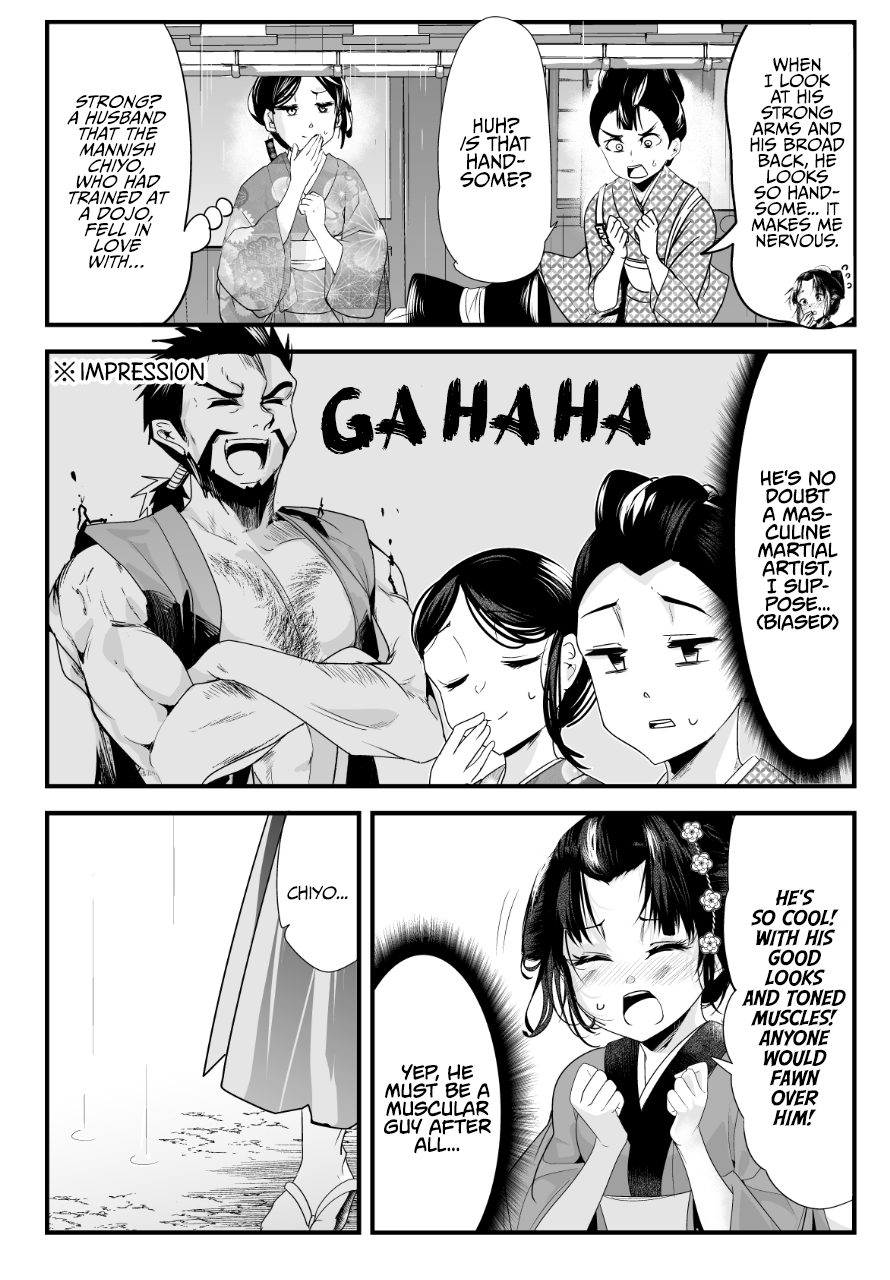 My New Wife Is Forcing Herself To Smile - Chapter 60