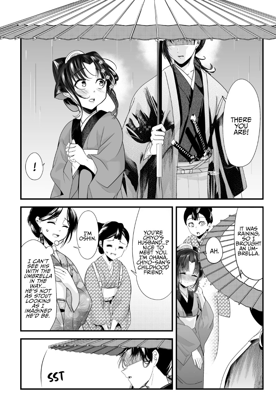 My New Wife Is Forcing Herself To Smile - Chapter 60