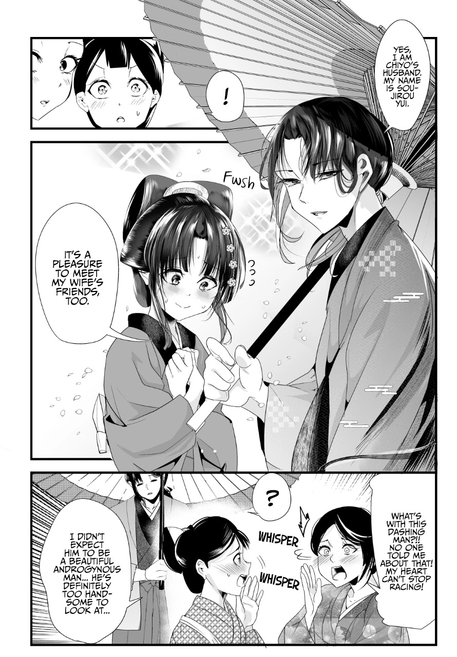 My New Wife Is Forcing Herself To Smile - Chapter 60