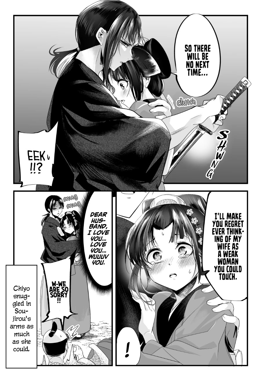 My New Wife Is Forcing Herself To Smile - Chapter 37