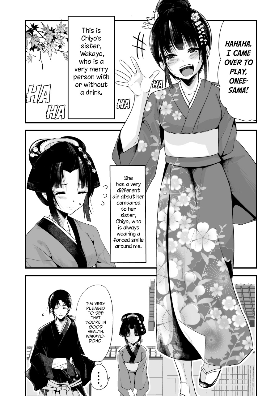 My New Wife Is Forcing Herself To Smile - Chapter 6