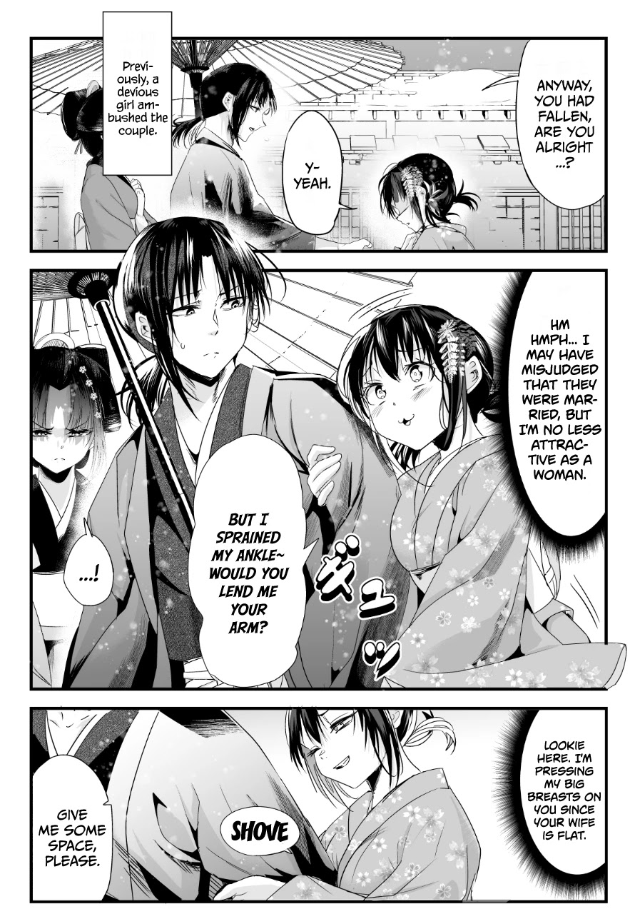 My New Wife Is Forcing Herself To Smile - Chapter 54