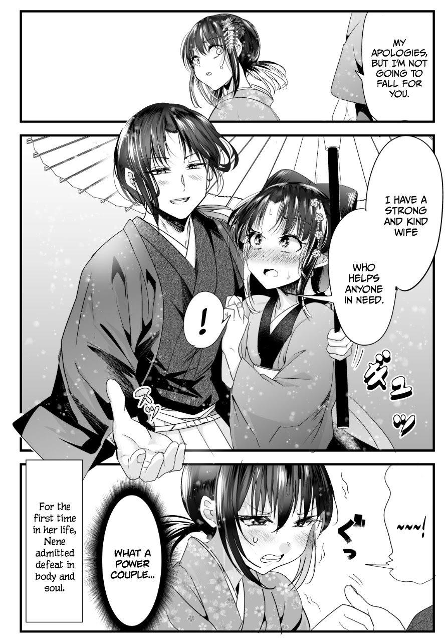 My New Wife Is Forcing Herself To Smile - Chapter 54