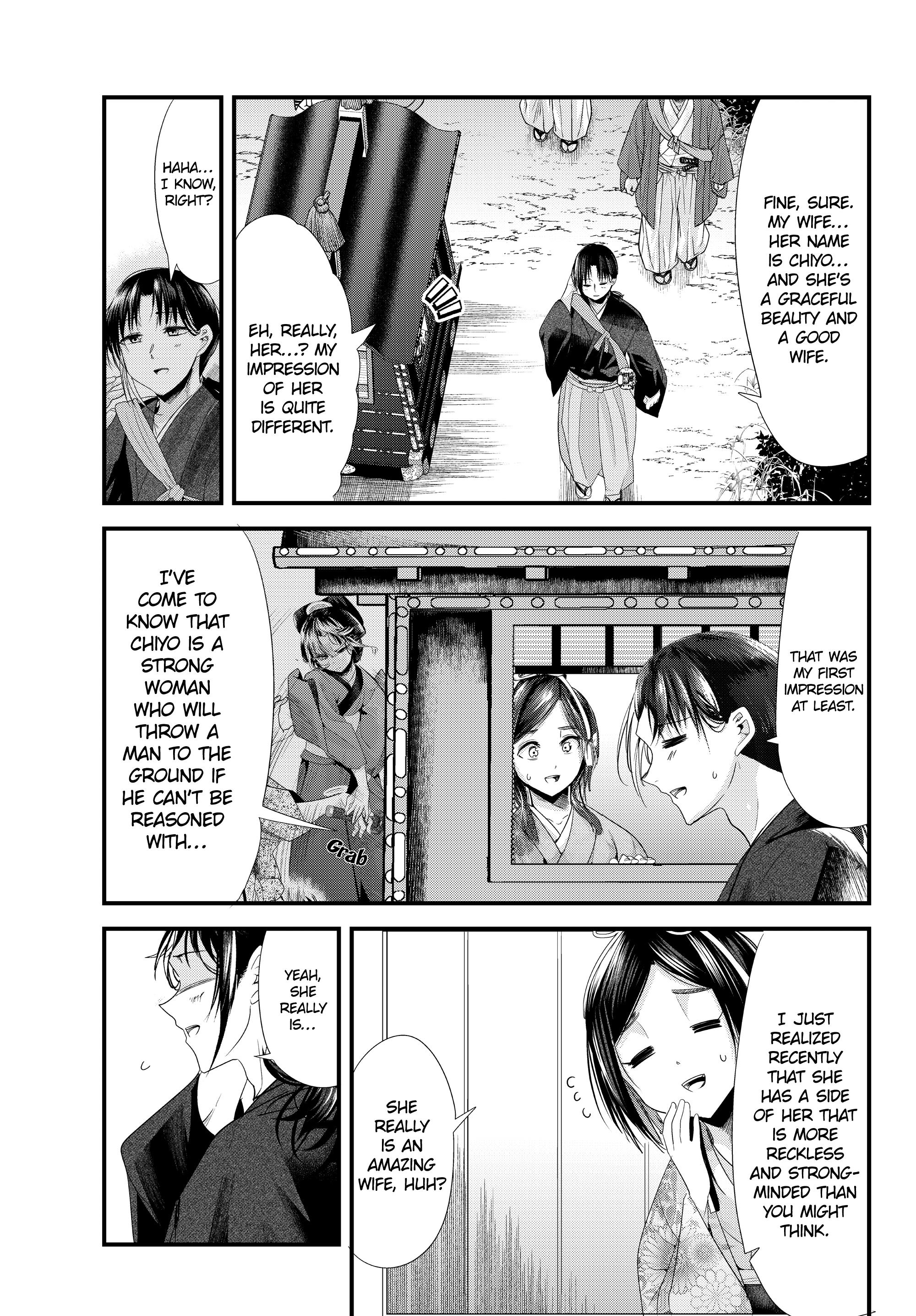 My New Wife Is Forcing Herself To Smile - Vol.7 Chapter 73