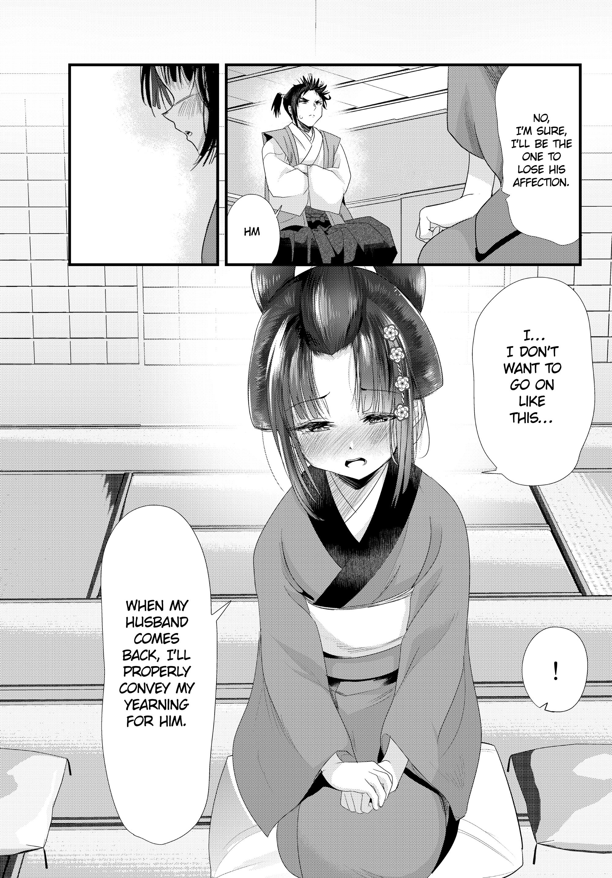 My New Wife Is Forcing Herself To Smile - Vol.7 Chapter 73