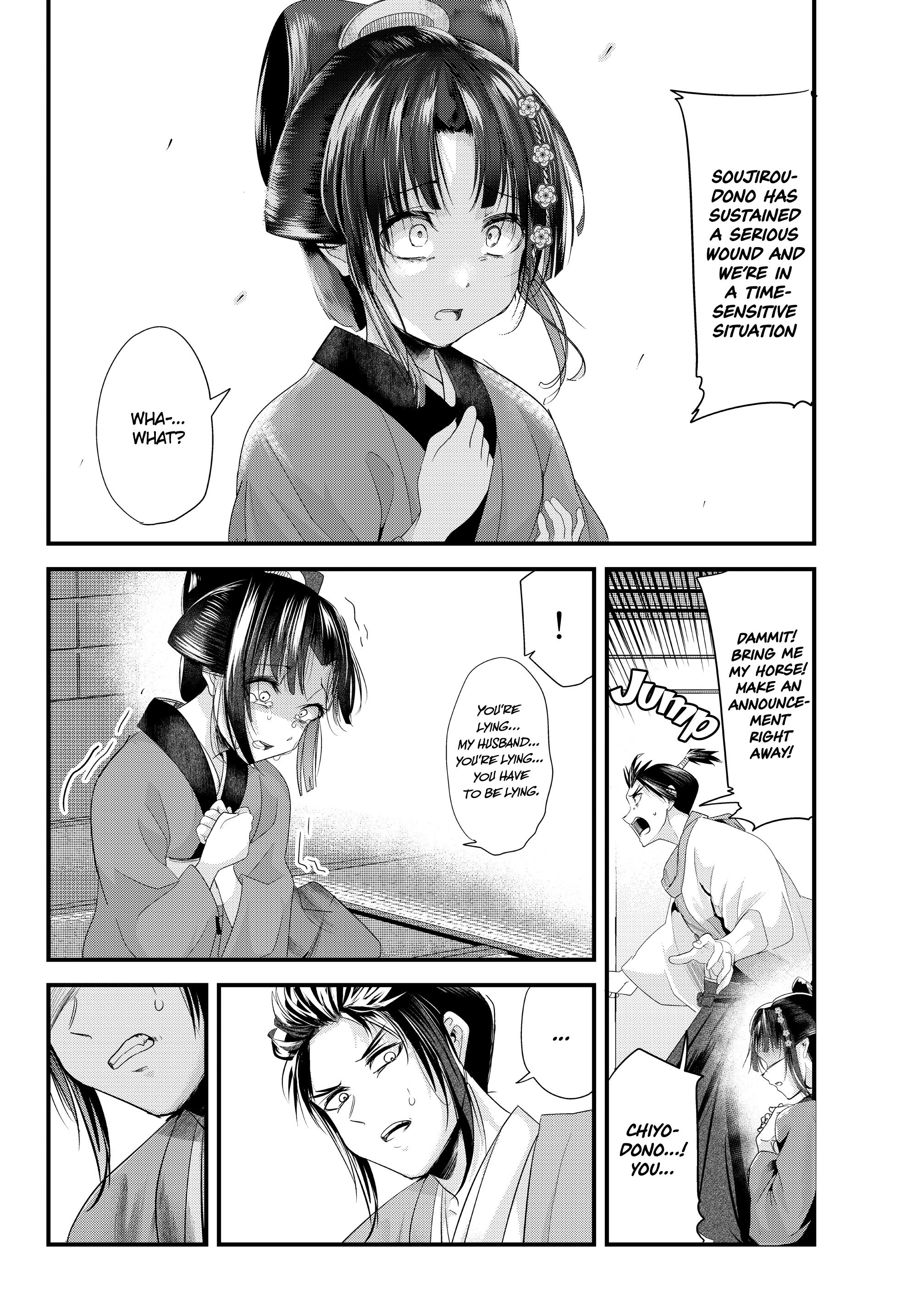 My New Wife Is Forcing Herself To Smile - Vol.7 Chapter 73