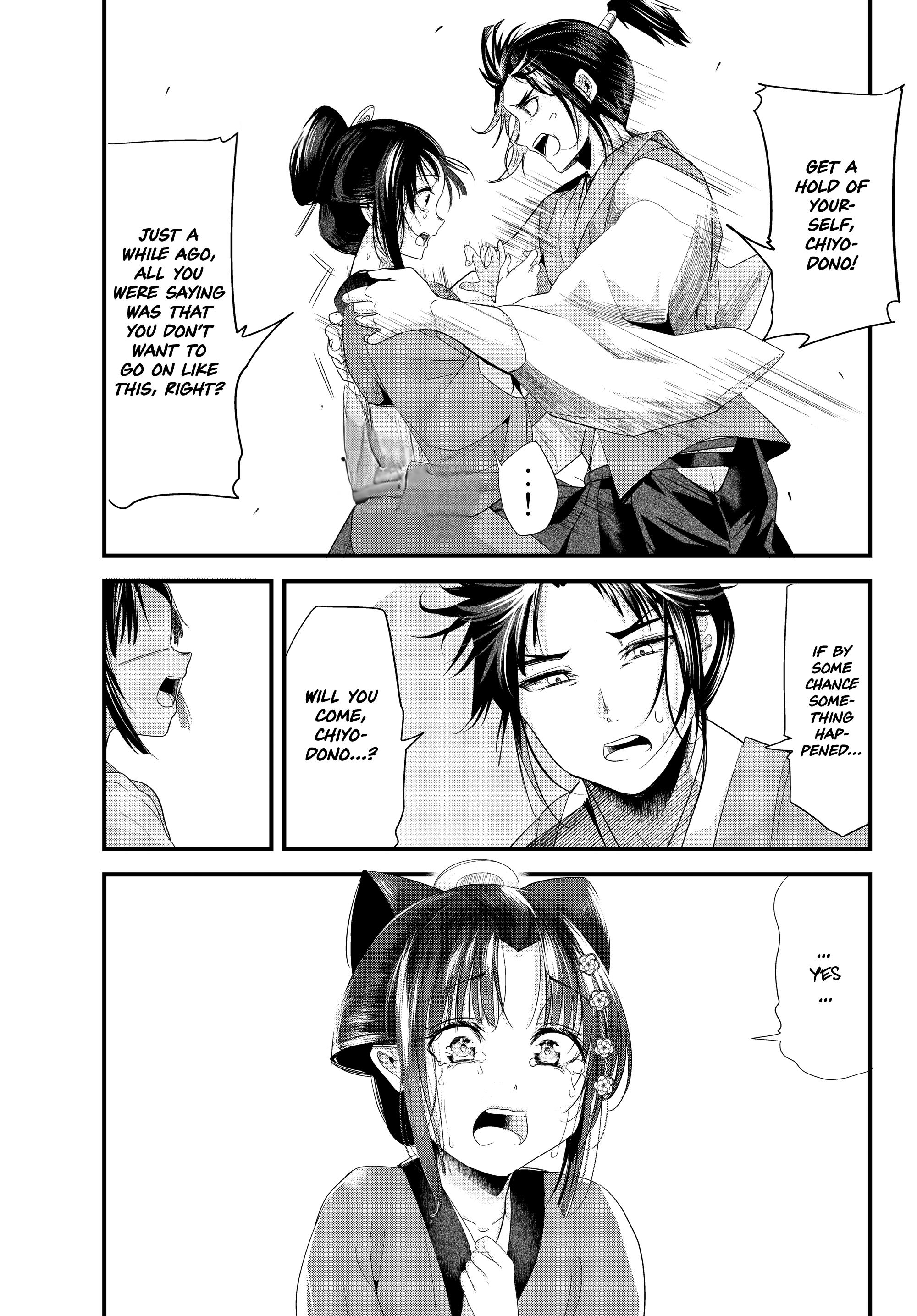 My New Wife Is Forcing Herself To Smile - Vol.7 Chapter 73