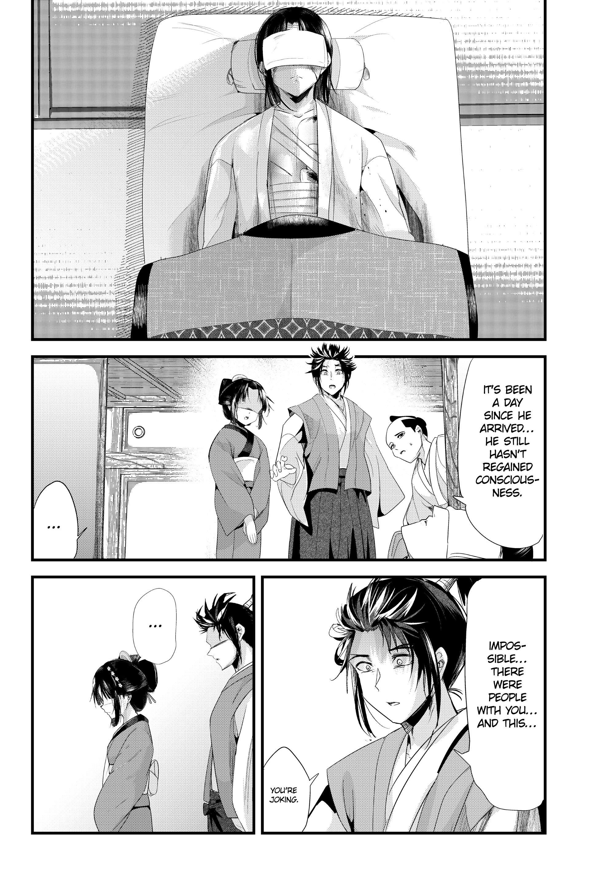 My New Wife Is Forcing Herself To Smile - Vol.7 Chapter 73