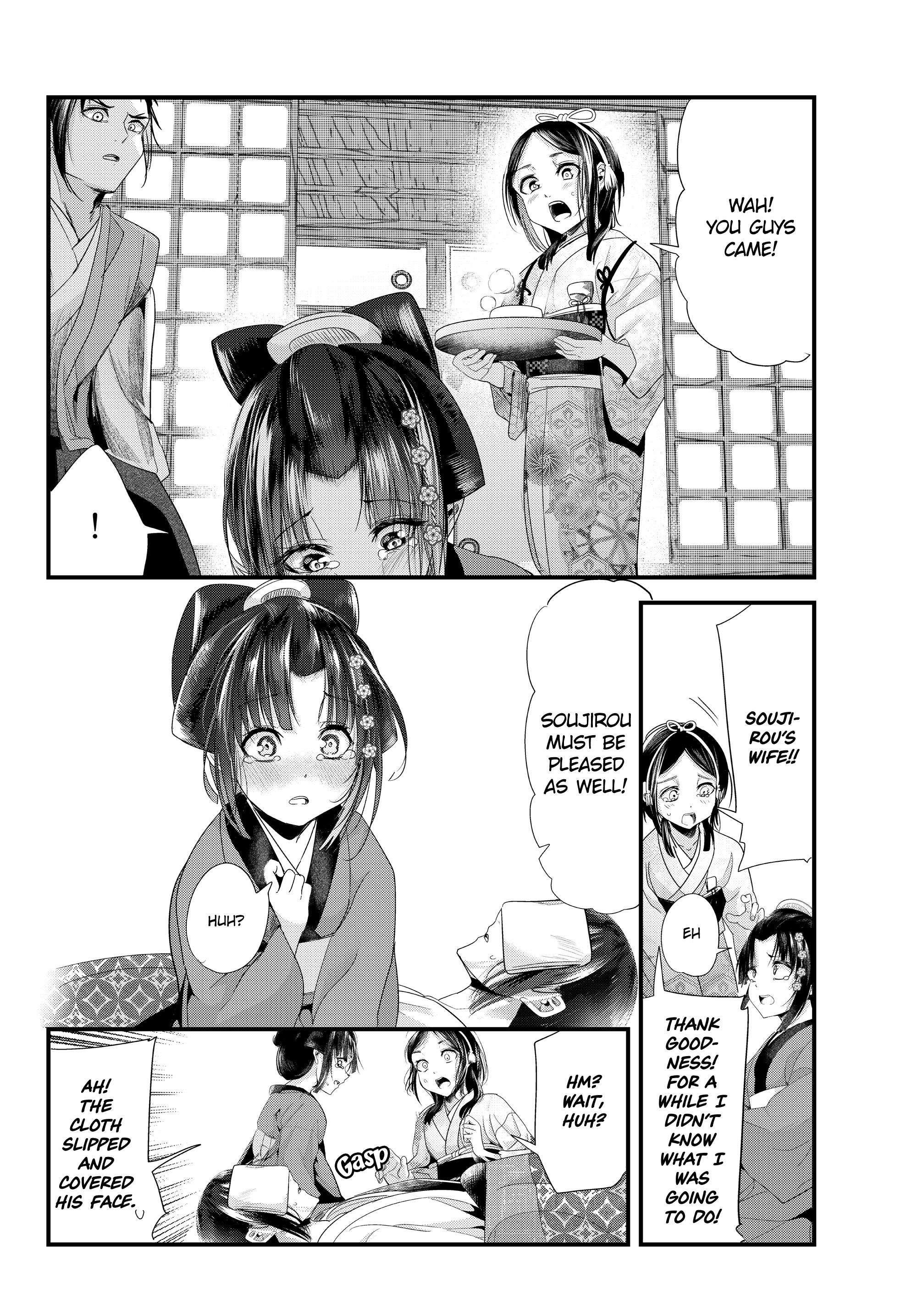 My New Wife Is Forcing Herself To Smile - Vol.7 Chapter 73