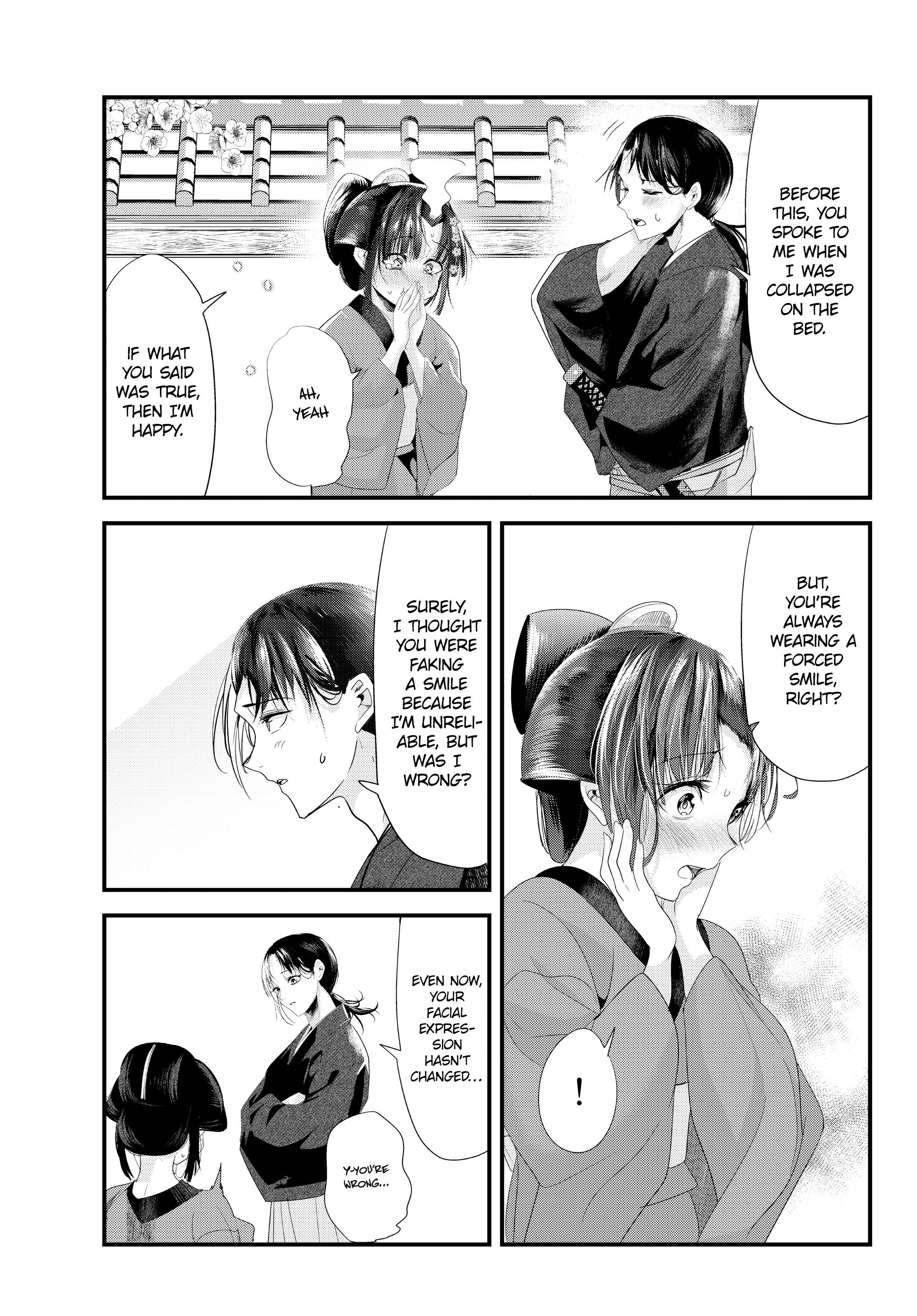 My New Wife Is Forcing Herself To Smile - Vol.7 Chapter 73