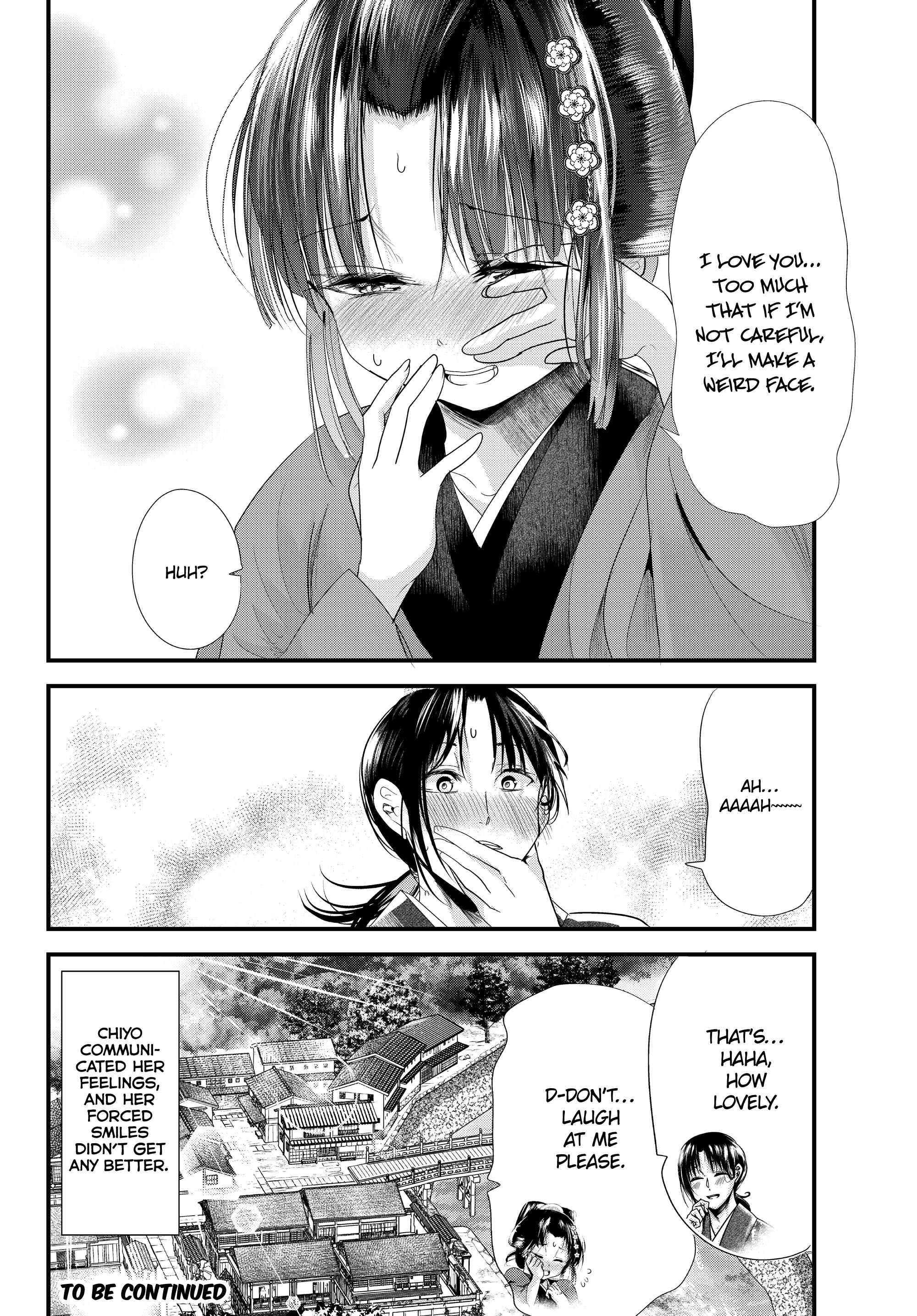 My New Wife Is Forcing Herself To Smile - Vol.7 Chapter 73