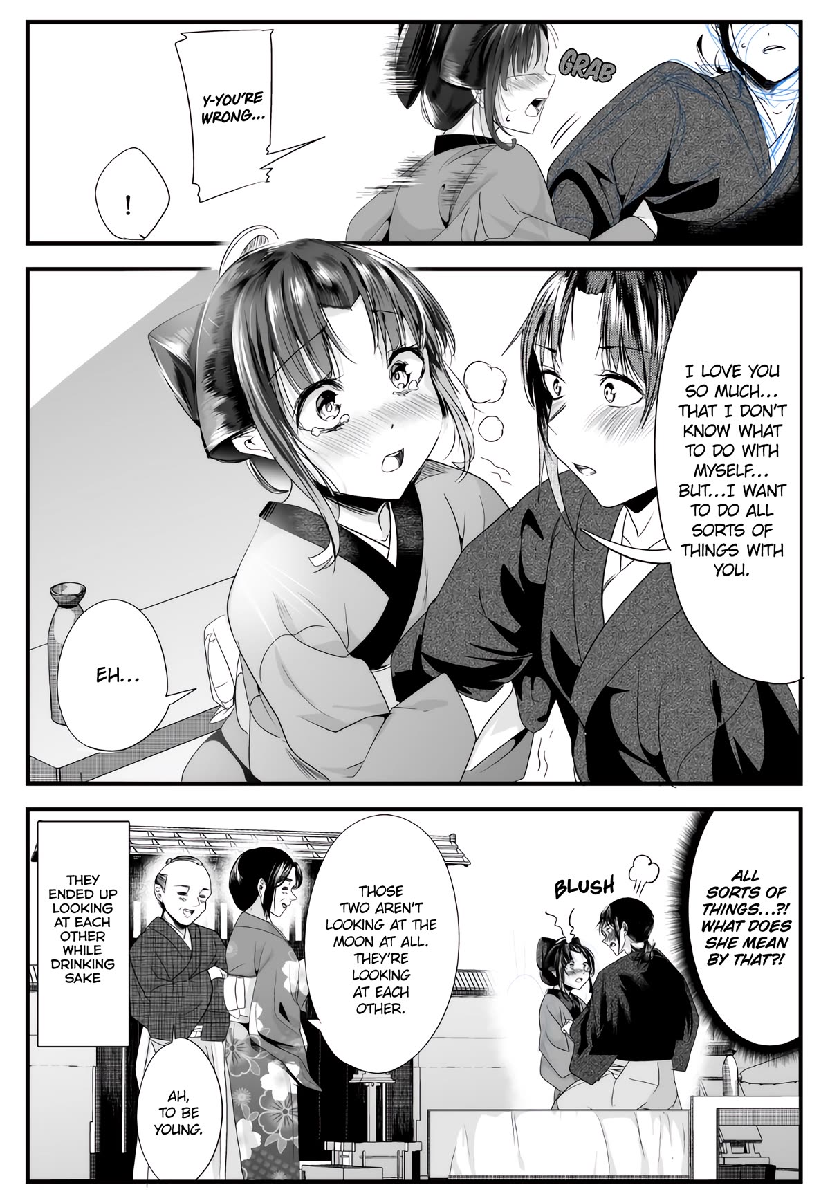 My New Wife Is Forcing Herself To Smile - Chapter 73.2