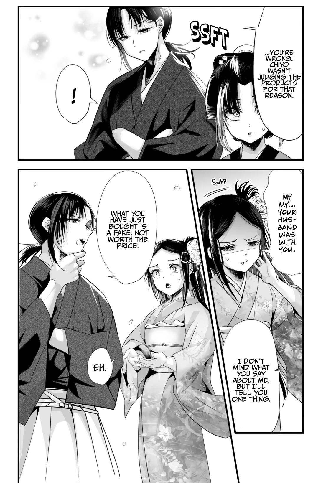 My New Wife Is Forcing Herself To Smile - Chapter 48