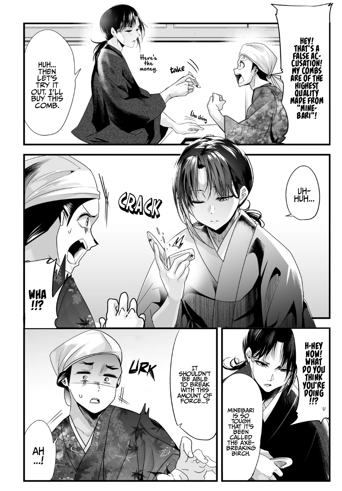 My New Wife Is Forcing Herself To Smile - Chapter 48