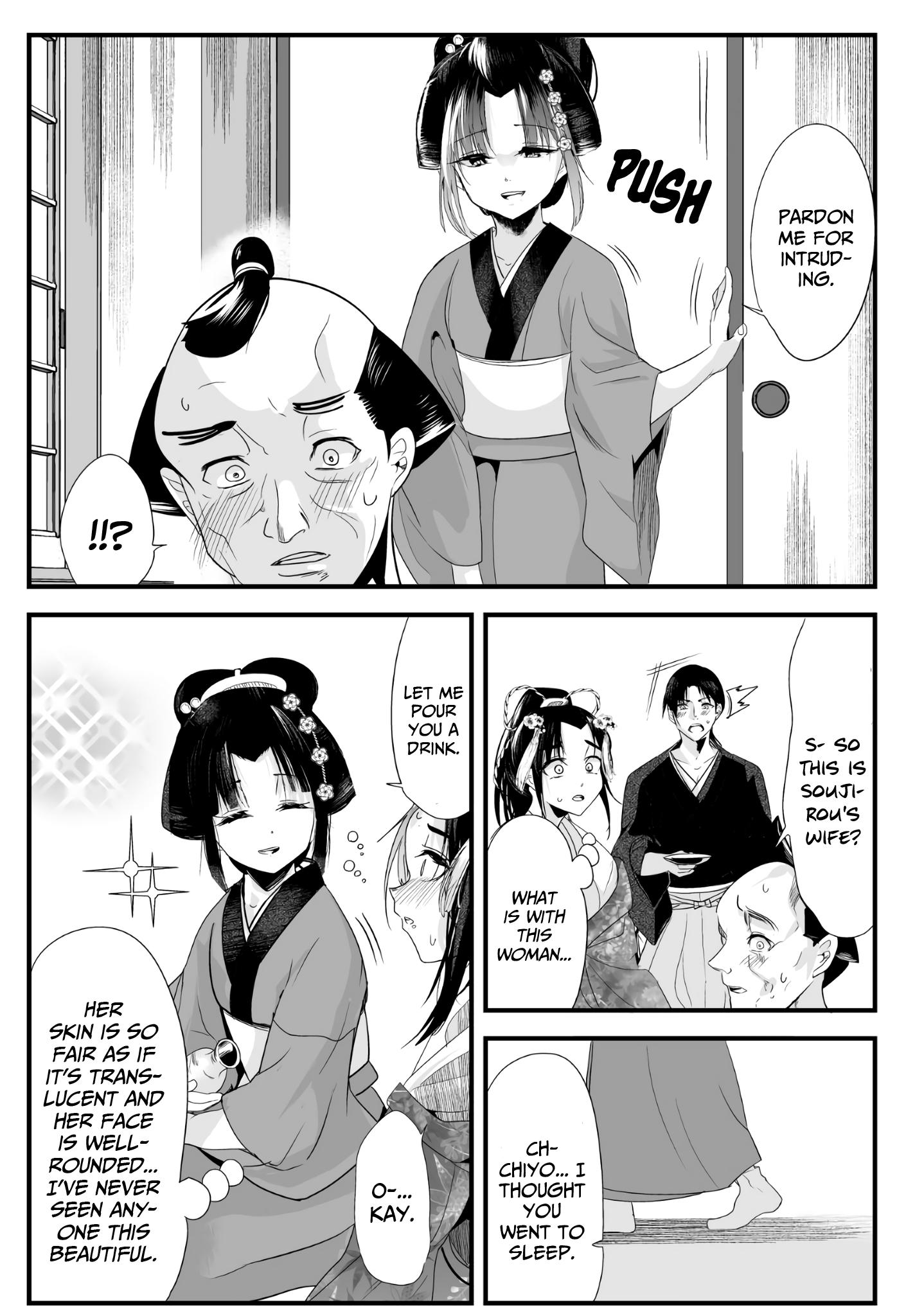 My New Wife Is Forcing Herself To Smile - Chapter 30