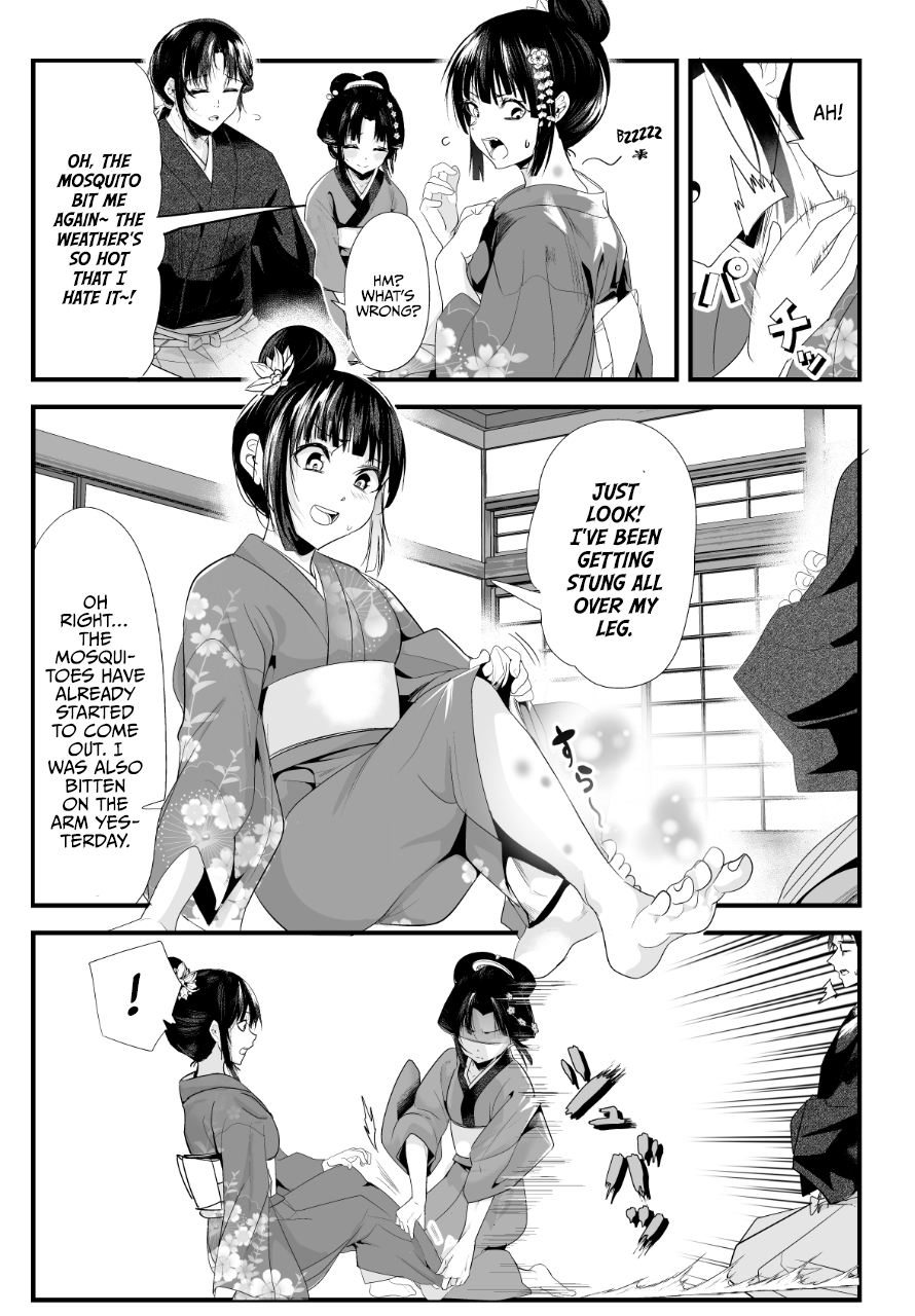 My New Wife Is Forcing Herself To Smile - Chapter 64