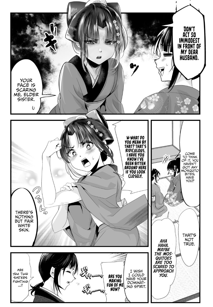 My New Wife Is Forcing Herself To Smile - Chapter 64