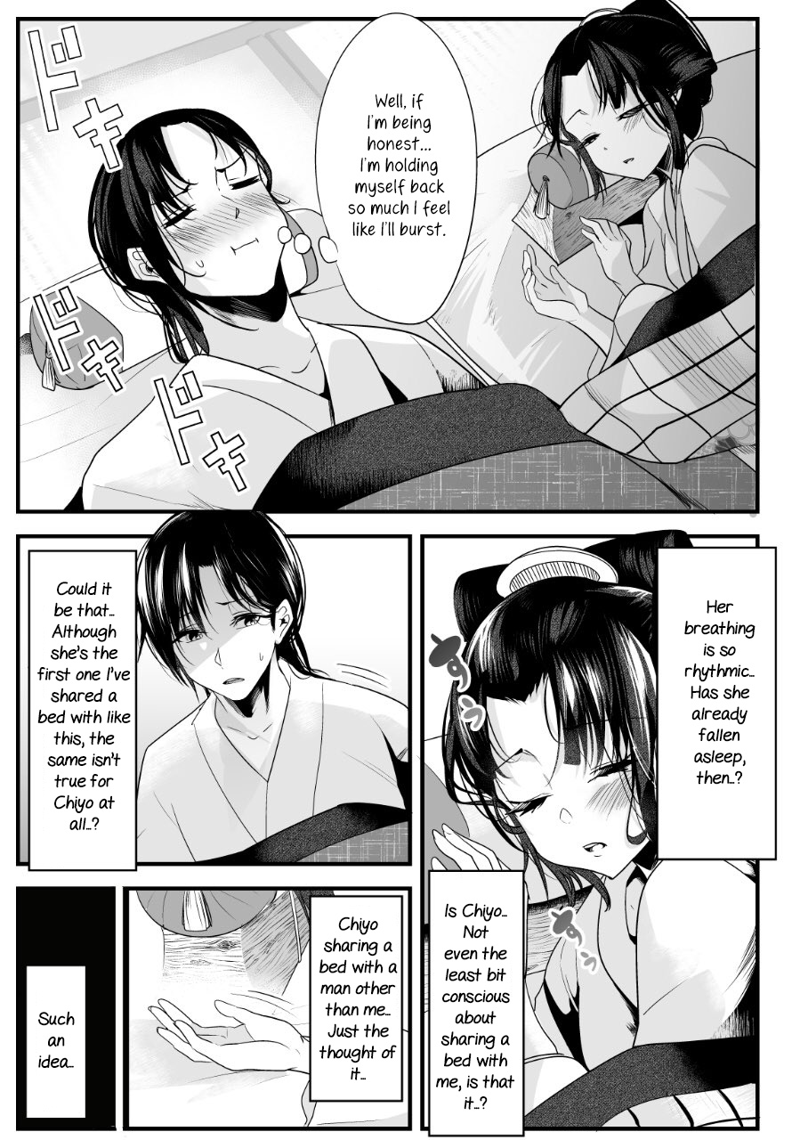 My New Wife Is Forcing Herself To Smile - Chapter 13