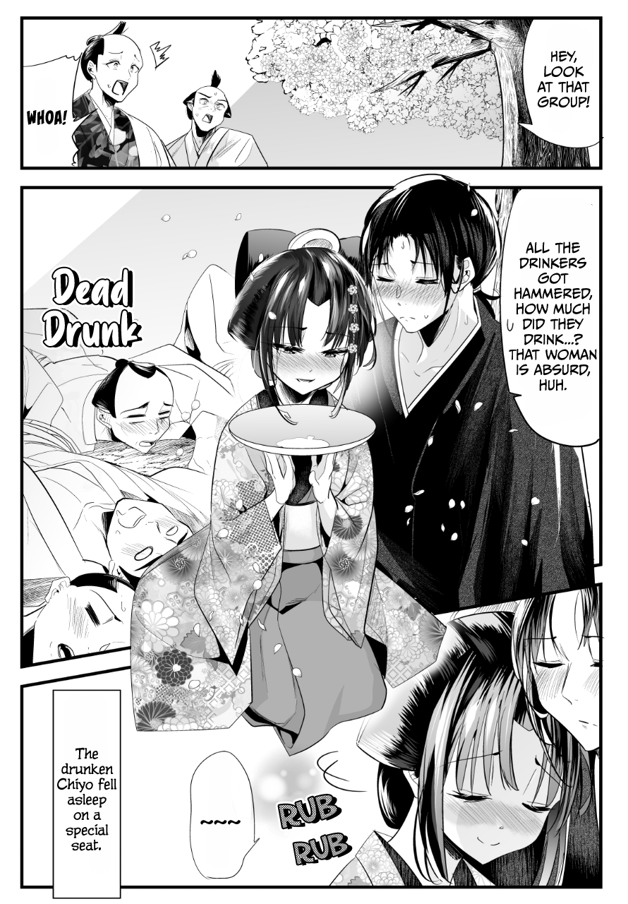 My New Wife Is Forcing Herself To Smile - Chapter 56